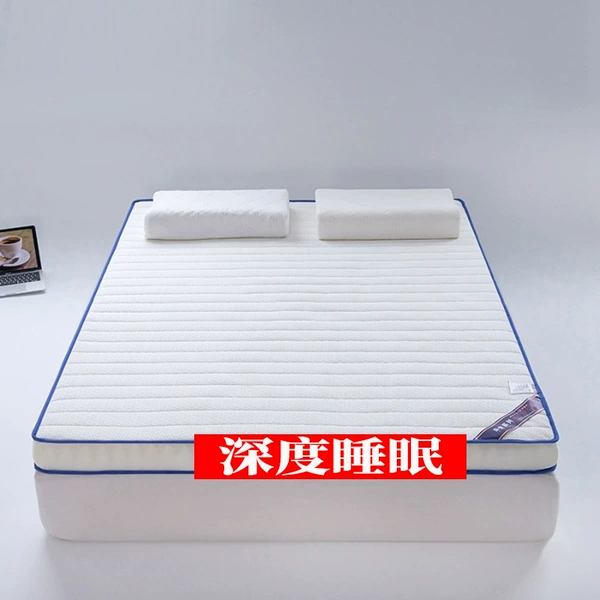 ♥♠♣♣♠♥ Classic straight white fungus and anti-mite ♥♠♣♣♠♥