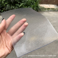 ̨z|0.3-5mmˮPVCܛzĥɰ濹ҾȼE0