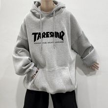 加厚连帽卫衣男生秋冬季韩版潮流宽松美式复古帅气百搭ins上衣12