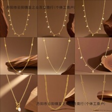 �羳�|ݸ���Ʒ�r���p�ݸ߼�����Ů���P��18K�������Ʒ