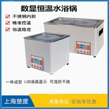 ��׶��r�a��ˮԡ偌���Ҽӟ������ɟ����P䓆ο��p��늟ᔵ�@