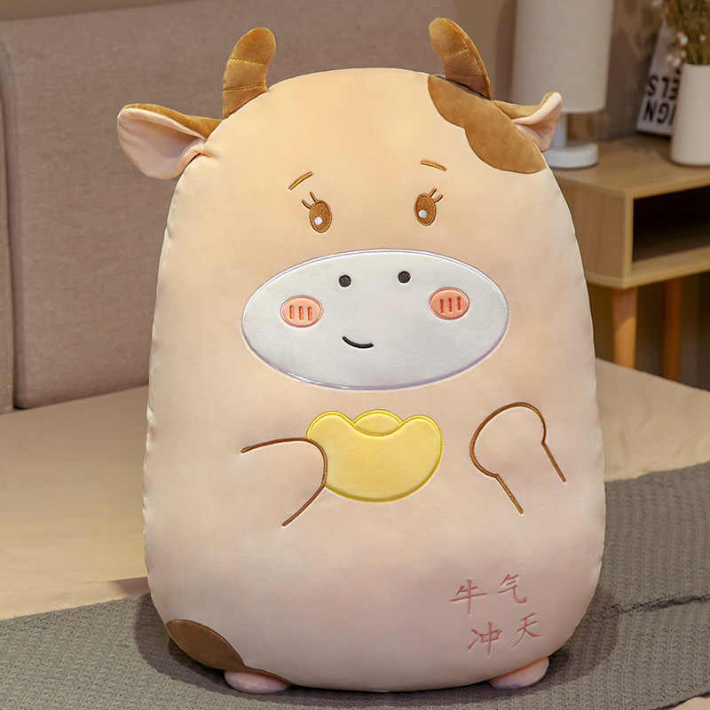 송아지(강세)