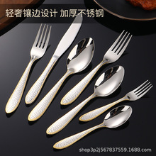 ���l210���P䓏͹Ų��yϵ�в;�ţ�ŵ������ļ��� ��ʽ���͵�����