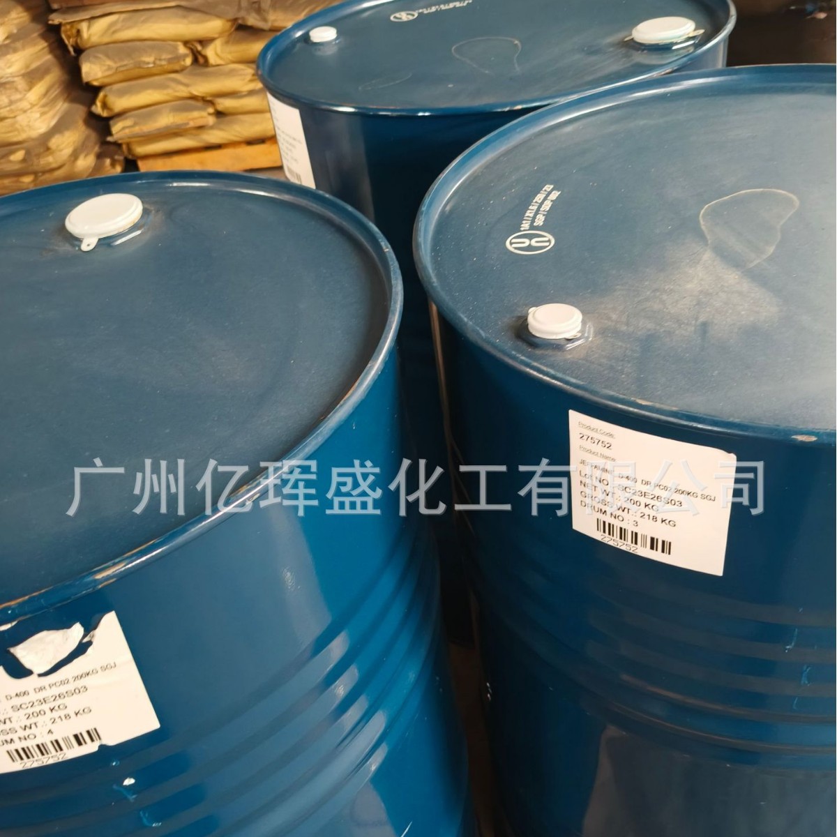 享斯迈D400环氧固化剂D400聚醚胺 低粘度无色透明 可分小包装