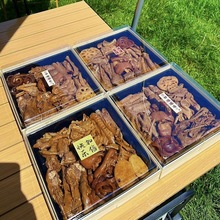 ΎwuζІθһԼҰr~]l