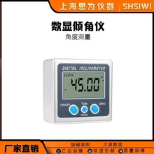 �Ϻ�˼�� �߾��Ȕ��@�A�ǃx����ӽǶȳߎ��ŽǶȃx�Ƕ�Ҏˮƽ�x