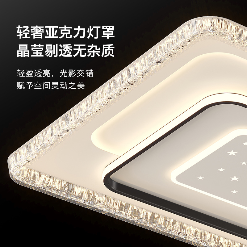 2025 luces de techo de sala de estar sencillas y modernas luces de lujo ligeras paquetes de lámparas combinadas