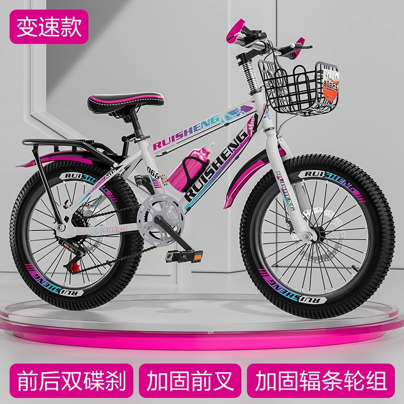 Корзина для велосипеда с дисковым тормозом и редуктором, красочная (Deluxe Edition) — магазин стеллажей и багажников