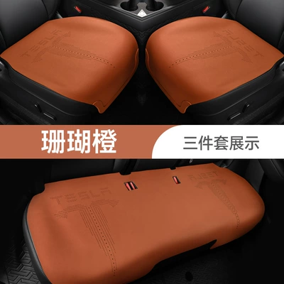 Tesla Model 3 Seat Modelə uyğun (Original) oturacaq örtükləri - coral-orange-three-piece-set-tesla-modelmodel3-only