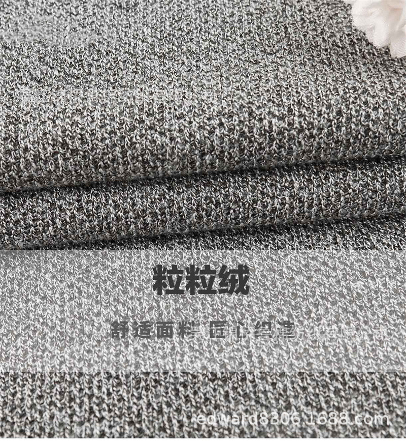 汗布罗纹卫衣针织布95.jpg
