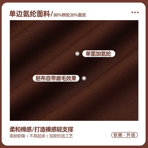 Ningbo Big Tree Yoga Wide-Leg Pants High-Waisted Flattering Loose-Fitting Leggings Elastic Slimming Tight Wide Leg Exercise Pants