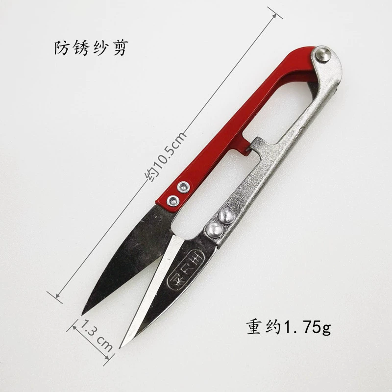Подлинные линейные ножницы Lidao Taiwan King Line U-образные ножницы пружинные ножницы рукавицы ножницы против ржавчины Cutcato