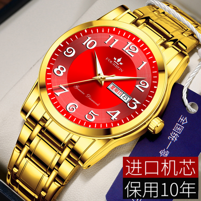 New big digital couple watch waterproof quartz watch fashion foreign trade watch men's student watch wholesale