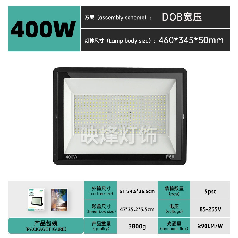 Luz de inundación led Iluminación impermeable al aire libre súper brillante pequeña manzana 50w luz de proyección de presión ancha luz de proyección de patio transfronteriza