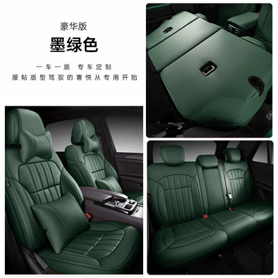 car cover new and old – Modelə uyğun (Original) oturacaq örtükləri - dark-green-deluxe-edition-special-for-special-vehicles-note-model-year