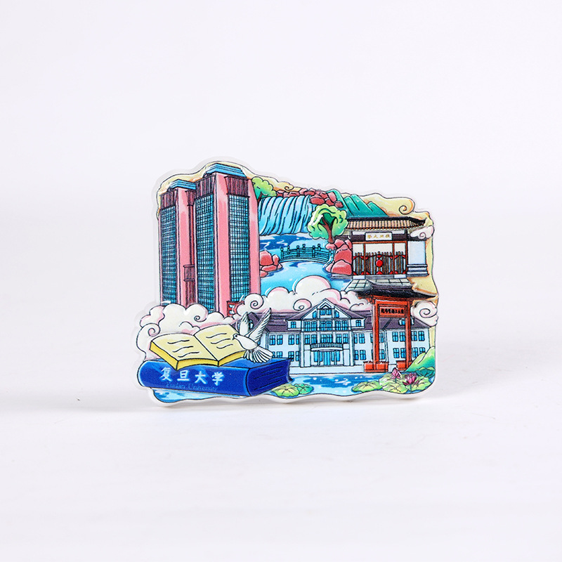 Fudan university (soft magnetic)