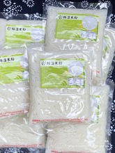 常德米粉湿粉特产桃源新鲜湿米粉津市牛肉粉浇头调料湖南圆粉