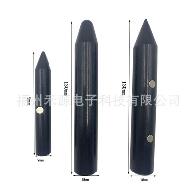 Manufacturer's Cross-Border Car Dent: Sheet Metal Spray Repair