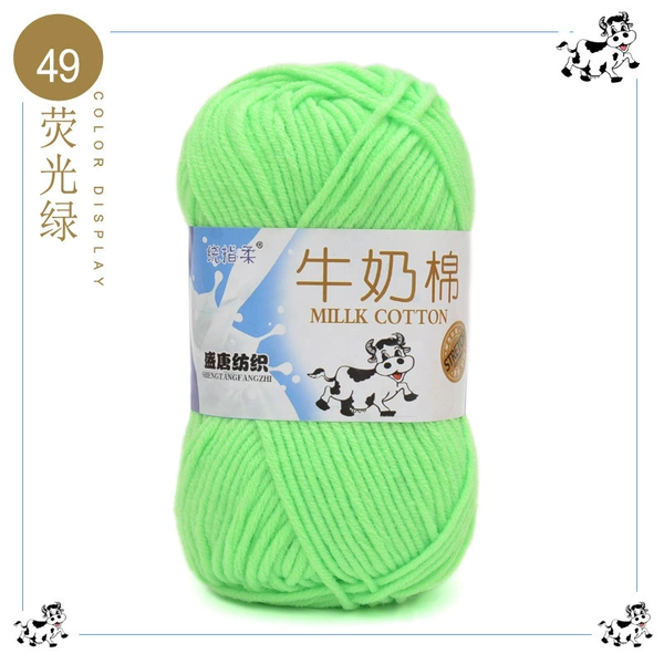 49 fluorescent green