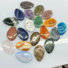 ��N�sʯ ��Ȼʯ�^ 35x55MM ��Ҏ�t���ε��� �M�� Beads �羳؛Դ
