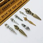 古银复古金刚杵金刚铃佛珠配件 diy藏式手串项链背云吊坠饰品批发