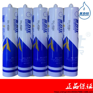 ������458W�����z�ܷ��ˮ�̶��������̶�led��ˮ�zˮ