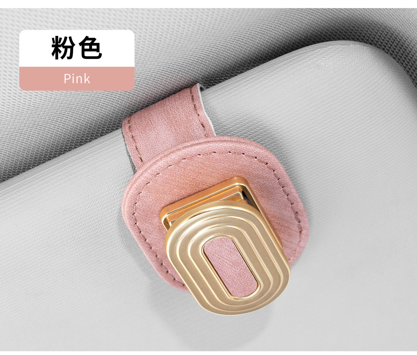 Temu Cross-Border Popular Car Glasses Clip Multi-Functional Car Sunglasses Holder Car Glasses Car Sun Visor Clip
