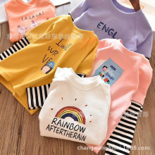 阿里巴巴批发网1688童装长袖9.9包邮一件代发广州尾货跑江湖夜市