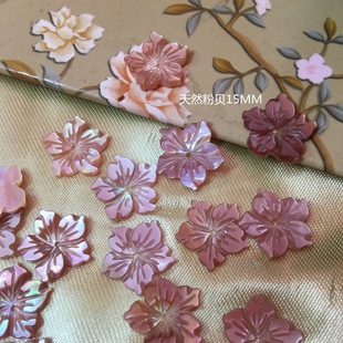 �S��ֱ�Nؐ����ǻ�ؐ���� DIY�ֹ��Ʒ������L�l������h�����