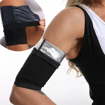 Amazon Women's body shaping arm set cross border yoga exercise fitness weight loss sweatsuit sweaty arm belt protector - ShopShipShake