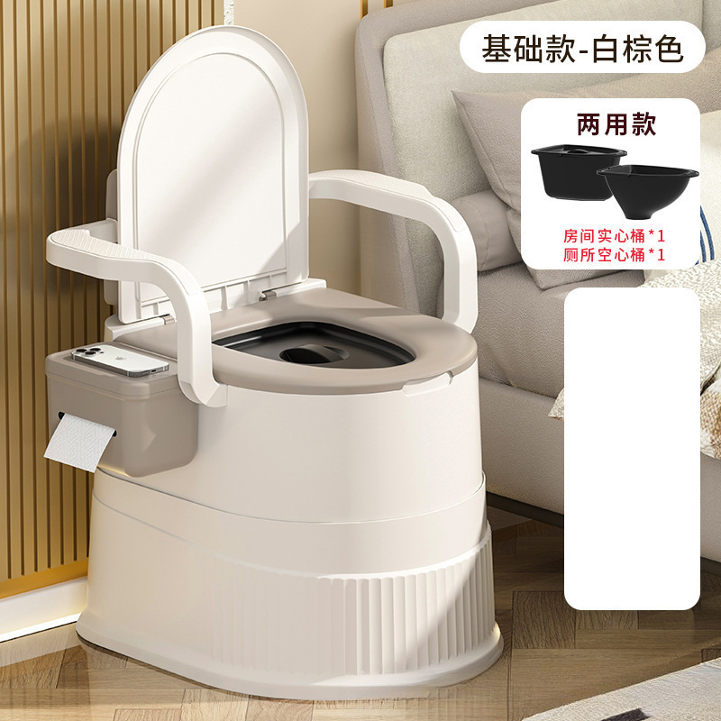 ポータブル小便器トイレ家庭用トイレ椅子寝室小便器トイレ妊婦と高齢者携帯トイレ|undefined