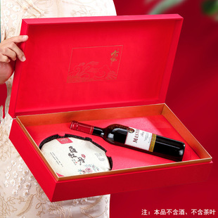 �����ͶY�ն���t�ư��b�նY��357�˸����ײ����ѾƲ��~�YƷ��