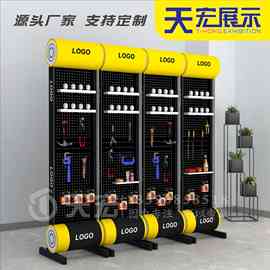 产品展示架手机配件商品洞洞板货架金属陈列架工具架收纳壁挂式