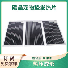 �͜�ʯīϩ늟�Ĥ��ů�|�������������ѩ�|�l��Ĥ