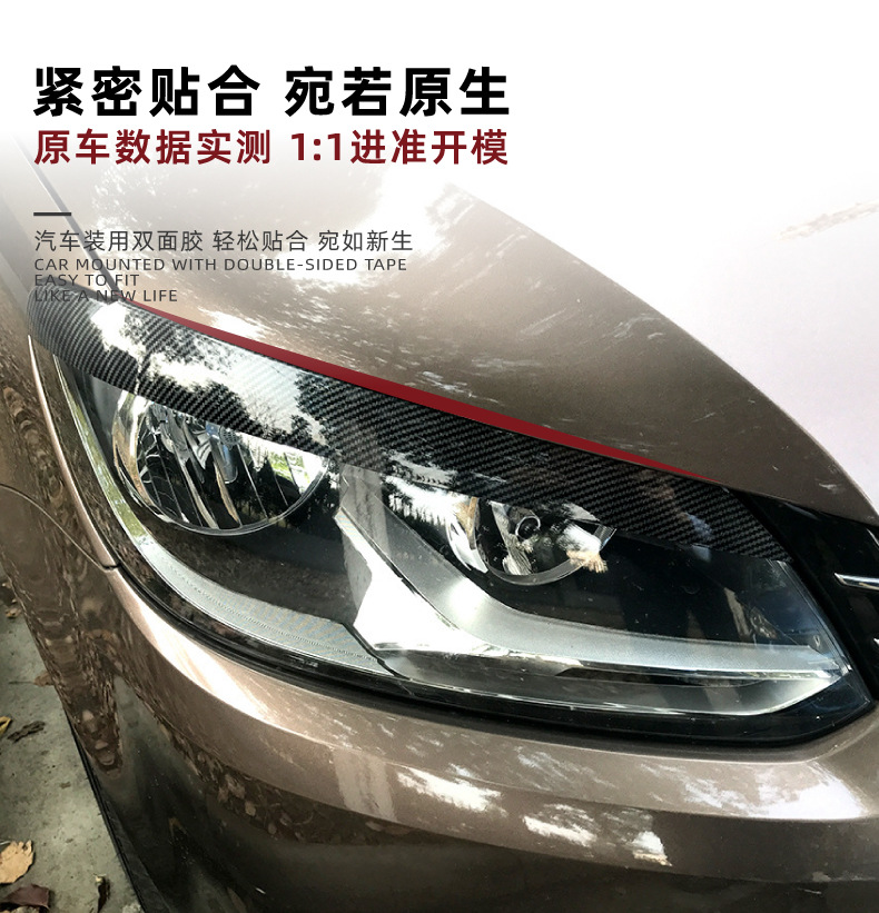 Headlight Eyebrow Cover Trim for Volkswagen Touran 2011-2015
