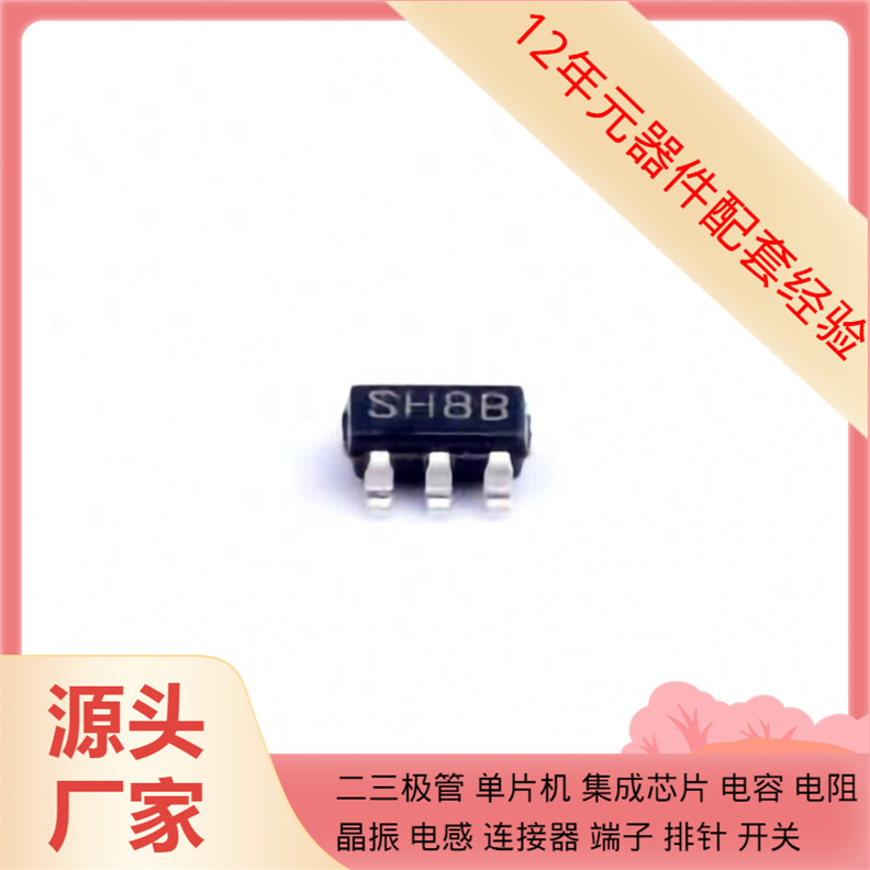 Lmr62421Xmf/Nob Sot-23-5 Nsd914F3T5G Nsip83086C Nsi8221W0-Q