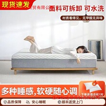 ���|ϯ��˼��Ȼ���z�o���������ɉ��s�����Ӻ�ܛ���|�ɲ�ϴ