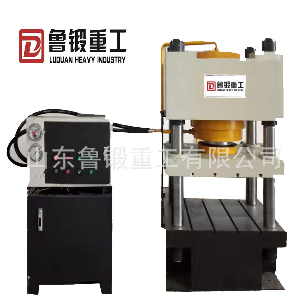 四柱液压机  精心设计按需定制YQ32-315T三梁四柱油压机