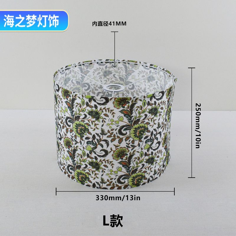 跨境亚马逊图案印刷布艺灯罩可拆卸KD罩装饰吊灯落地灯台灯灯罩|undefined