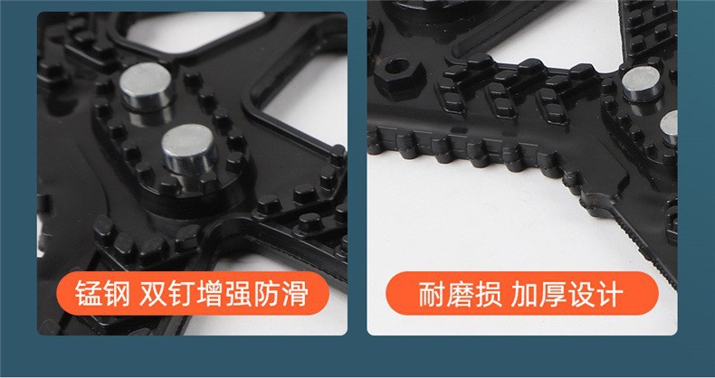 Car Tire Anti-Skid Chain Steel Plate Gear Armor Metal Anti-Skid Chain