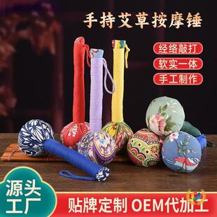 ?�����N���ֹ����Nꐰ��ֳ��ô���ֶY15cm���ݰ�Ħ�N�B��������