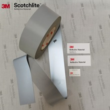 3M2925 Scotchlite视觉丽反光材料2925反光布3M反光条