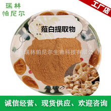 ޯ����ȡ��  ޯ�׷� ҰС����ȡ  ɽ�����ȡ�� �S�ҬF؛���]