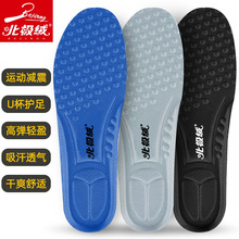 �\�Ӿ���Ь�|��Ů���m͸��Ь�|�����������ܲ�܊Ӗ����Ь�|���l