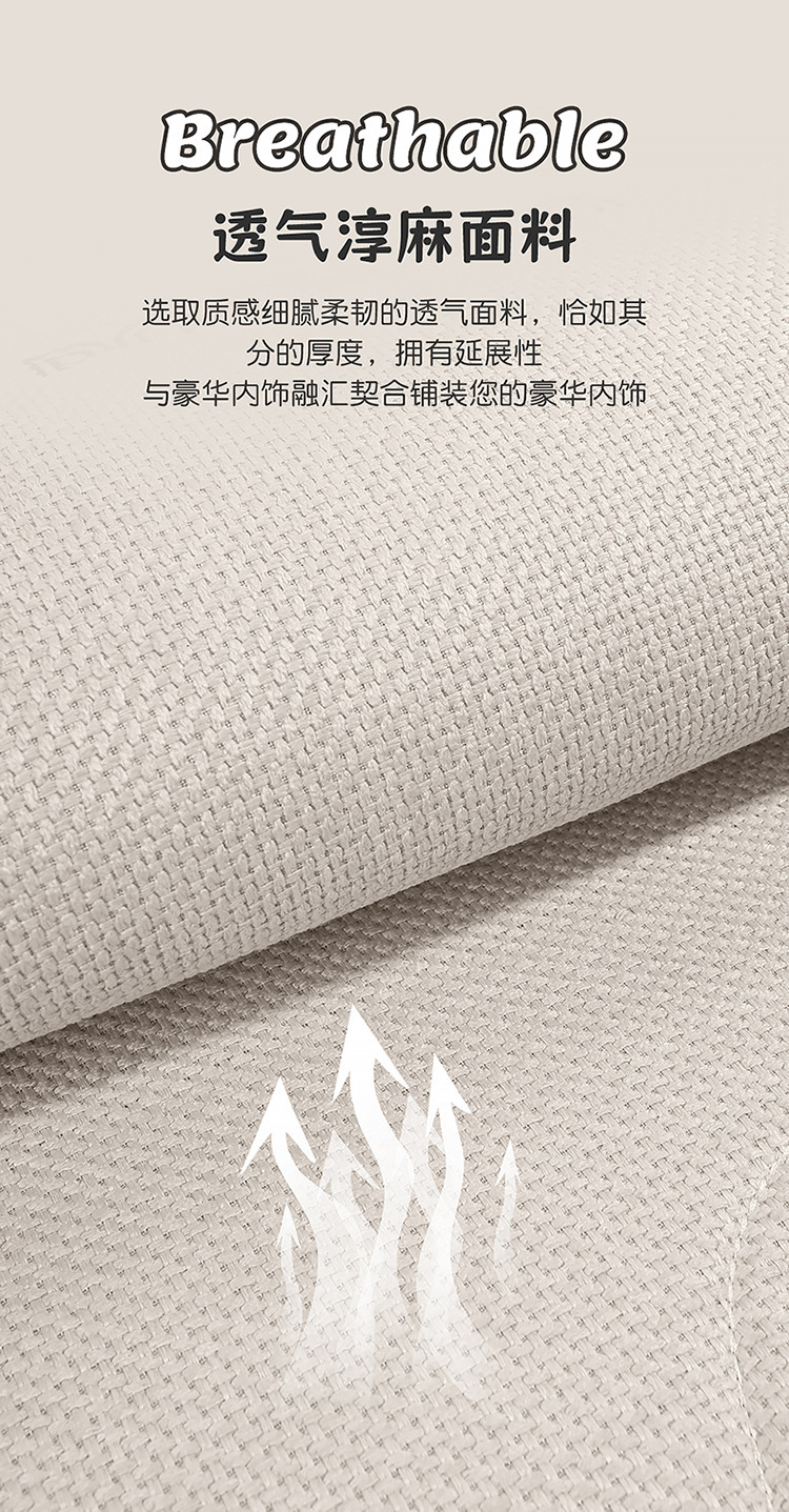 New Car Cushion Linen Simple Four Seasons Universal Pacha Puppy Cartoon Men's and Women's Available Non-Slip Breathable Seat Cushion