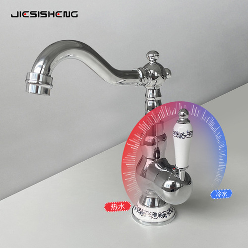 French all-copper retro faucet kitchen home bathroom cabinet washbasin hot and cold splash-proof faucet gold