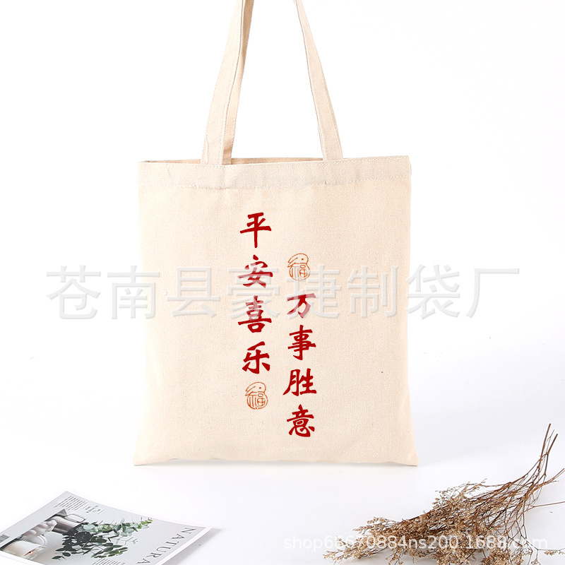 Consulta personalizada; 34*38