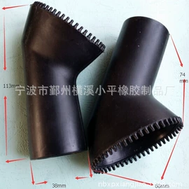 工业橡胶;橡胶密封垫;其他橡胶密封