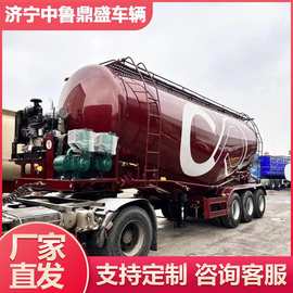 45立方散装水泥罐车 3轴38方粉罐车 粉粒物料运输车