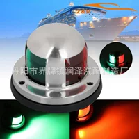 Фабрика Прямые поставки из нержавеющей стали 8LED лодка свет 8LED лук свет лодка хвост свет морской красный и зеленый свет лодки